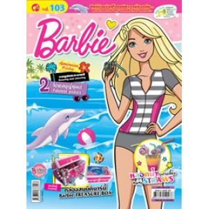 นิตยสาร Barbie ฉบับที่ 103