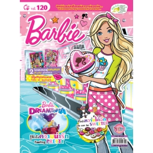 นิตยสาร Barbie ฉบับที่ 120