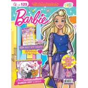 นิตยสาร Barbie ฉบับที่ 123