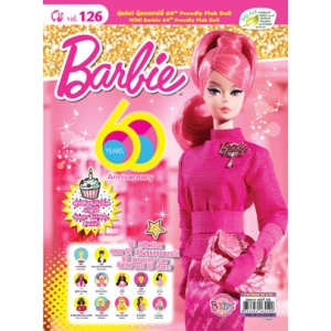 นิตยสาร Barbie ฉบับที่ 126