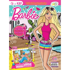 นิตยสาร Barbie ฉบับที่ 127