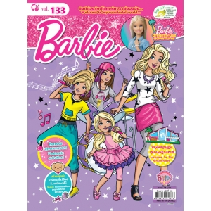 นิตยสาร Barbie ฉบับที่ 133