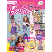 FS0122_นิตยสาร Barbie ฉบับที่ 134