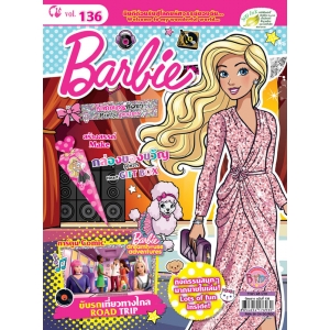 นิตยสาร Barbie ฉบับที่ 136