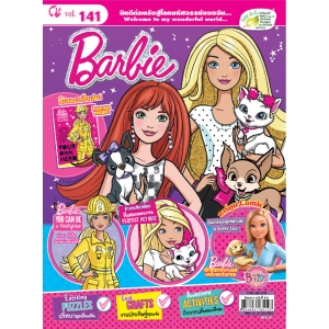 นิตยสาร Barbie ฉบับที่ 141