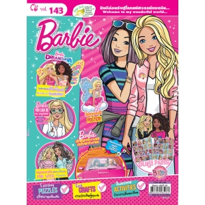 นิตยสาร Barbie ฉบับที่ 143