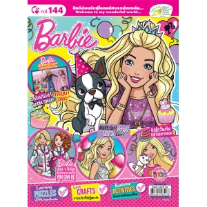 นิตยสาร Barbie ฉบับที่ 144