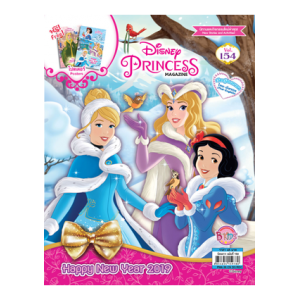 นิตยสาร Disney Princess ฉบับที่ 154