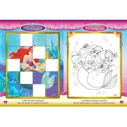 Disney Princess Coloring Puzzle Stickers