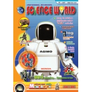 นิตยสาร SCIENCE WORLD โลกวิทยาศาสตร์ ฉบับที่ 1