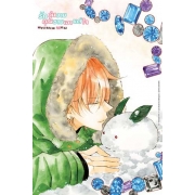 รักวุ่นวายคุณชายเอาแต่ใจ เล่ม 20 ฉบับพิเศษ + การ์ตูนเล่มพิเศษ -more sweet!- “เพิ่มความใจเต้น♥” + การ์ด 2 ลาย