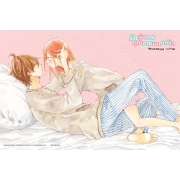 รักวุ่นวายคุณชายเอาแต่ใจ เล่ม 20 ฉบับพิเศษ + การ์ตูนเล่มพิเศษ -more sweet!- “เพิ่มความใจเต้น♥” + การ์ด 2 ลาย
