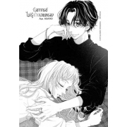 นี่ อาจารย์ ไม่รู้บ้างเลยเหรอ? 10 (เล่มจบ)