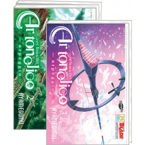 S50_PACK SET! Ar tonelico -arpeggio- อาร์ โทเนลิโก้ (1-3 จบ)