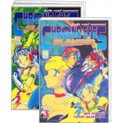 S50_PACK SET! CHRONO EYES GLANCER (1-3 จบ)