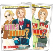 S50_PACK SET! GIRLS BRAVO? เกิร์ลส์ บราโว? (1-2 จบ)