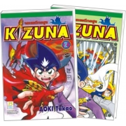 S50_PACK SET! จอมผนึกอสูร KIZUNA คิซึนะ (1-2 จบ)