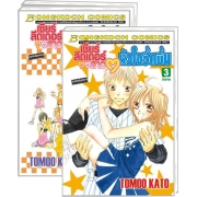 S50_PACK SET! เชียร์ลีดเดอร์สาว หัวใจวี้ดบึ้ม (1-3 จบ)