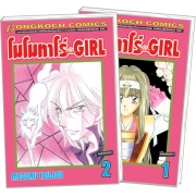 S50_PACK SET! โมโมทาโร่ GIRL (1-2 จบ)
