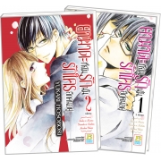 PACK SET! ยามาดะที่ฉันรักนั้นรักใครอีกคนอยู่ (1-2 จบ)