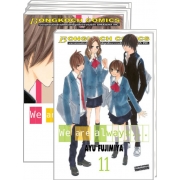 S50_PACK SET! We are always... (1-11 จบ)