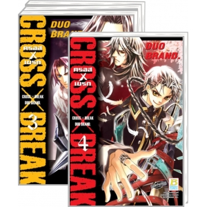 S50_PACK SET! CROSS X BREAK ครอสเบรก (1-4 จบ)