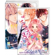 GIFT SET! HUNKY • DORY ฮังกี้ • ดอรี่ (1-3 จบ) + สมุดโน้ต