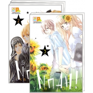 GIFT SET! Noah -โนอา- (1-3 จบ) + เซ็ตเข็มกลัด