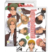 S50_PACK SET! โรงเรียนพันธุ์ฮา ซ่า(ส)มานฉันท์! (1-3 จบ)