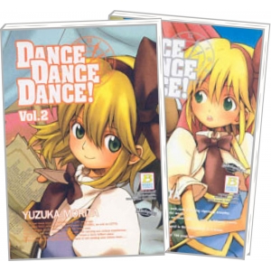 PACK SET! DANCE DANCE DANCE (1-2 จบ)