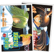 S50_PACK SET! หมัดวายุสะท้านฟ้า (1-2 จบ)