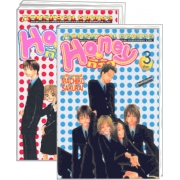 PACK SET! Honey ที่รัก (1-3 จบ)