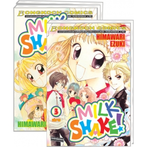 FS67_PACK SET! MILK SHAKE! (1-3 จบ)