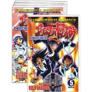 PACK SET! ยามาโมโต้ เทพบุตรจิตป่วน (1-5 จบ)