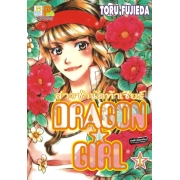 S50_PACK SET! DRAGON GIRL สาวซ่านัดท้าเชียร์ (1-5 จบ)