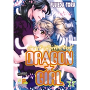 S50_PACK SET! DRAGON GIRL สาวซ่านัดท้าเชียร์ (1-5 จบ)