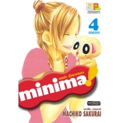 S50_PACK SET! MINIMA! แสบซ่า! ตุ๊กตาแสนกล (1-4 จบ)