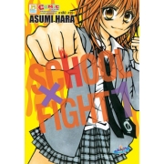 PACK SET! SCHOOL X FIGHT (1-4 จบ)