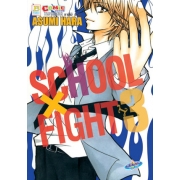 PACK SET! SCHOOL X FIGHT (1-4 จบ)
