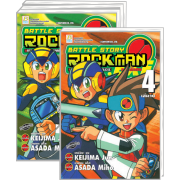 PACK SET! BATTLE STORY ROCKMAN EXE ภาคพิเศษ (1-4 จบ)