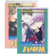 PACK SET! BOY HAREM (1-3 จบ)