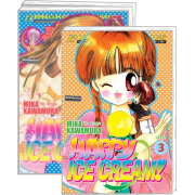 PACK SET! HAPPY ICECREAM (1-3 จบ)