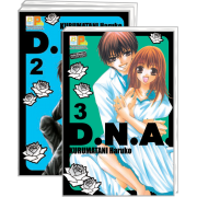 PACK SET! D.N.A. (1-3 จบ)