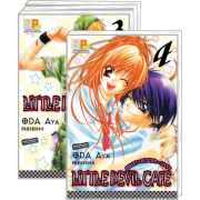 PACK SET! LITTLE DEVIL Café (1-4 จบ)
