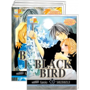 PACK SET! BLACK BIRD (1-18 จบ)