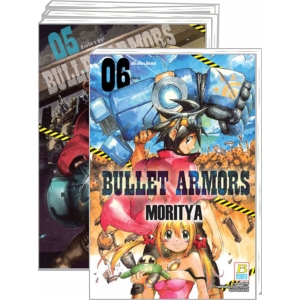 PACK SET! BULLET ARMORS (1-6 จบ)