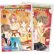 PACK SET! CHARISMA DOLL (1-2 จบ)