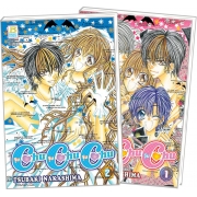PACK SET! Chu Chu Chu จุ๊บ จุ๊บ จุ๊บ (1-2 จบ)