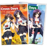 PACK SET! CROSS DAYS (1-2 จบ)