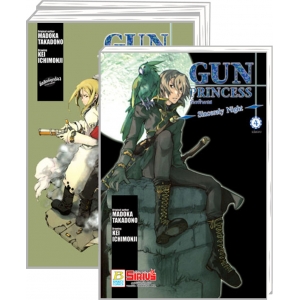 PACK SET! GUN PRINCESS ~Sincerely Night~ (1-4 จบ)